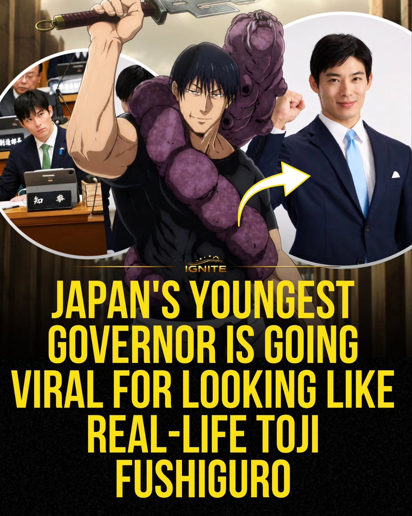 Japanese Governor's Anime Doppelganger Fuels Social Media Buzz