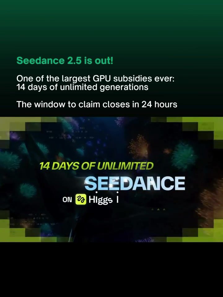 Seendance 2.5: 14 days unlimited with GPU subsidies