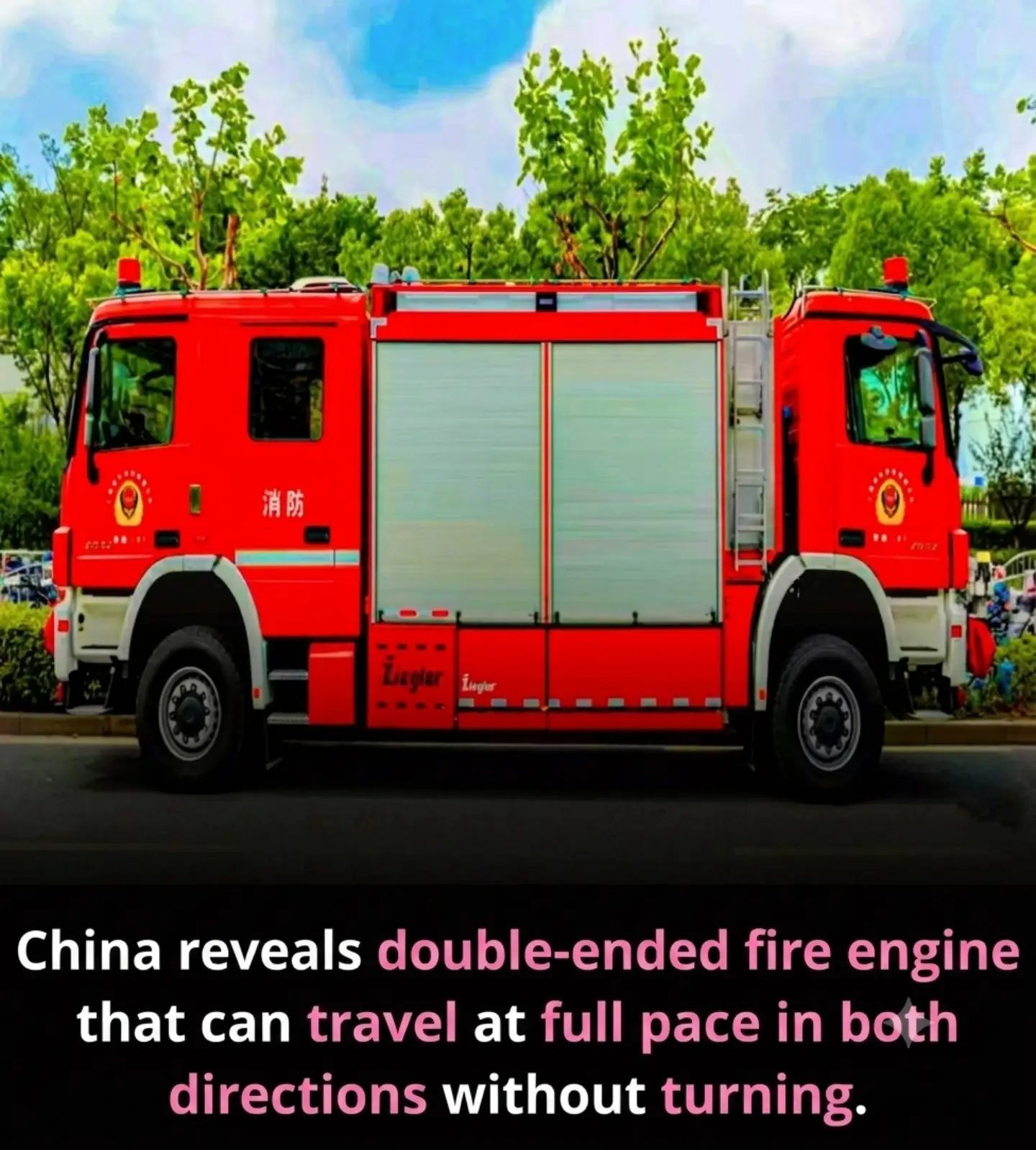 Double-Ended Fire Engine: China's Innovative Solution for Tight Spaces