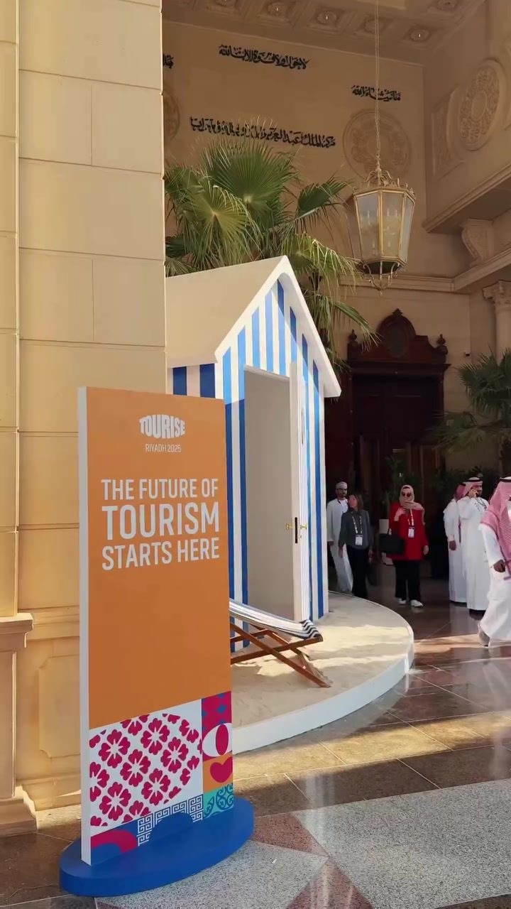 Exploring Saudi Arabia's Vision for the Future of Tourism