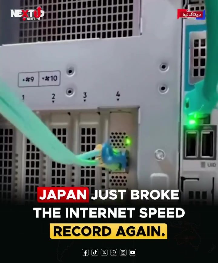 Japan's Record-Breaking Internet Speed Test