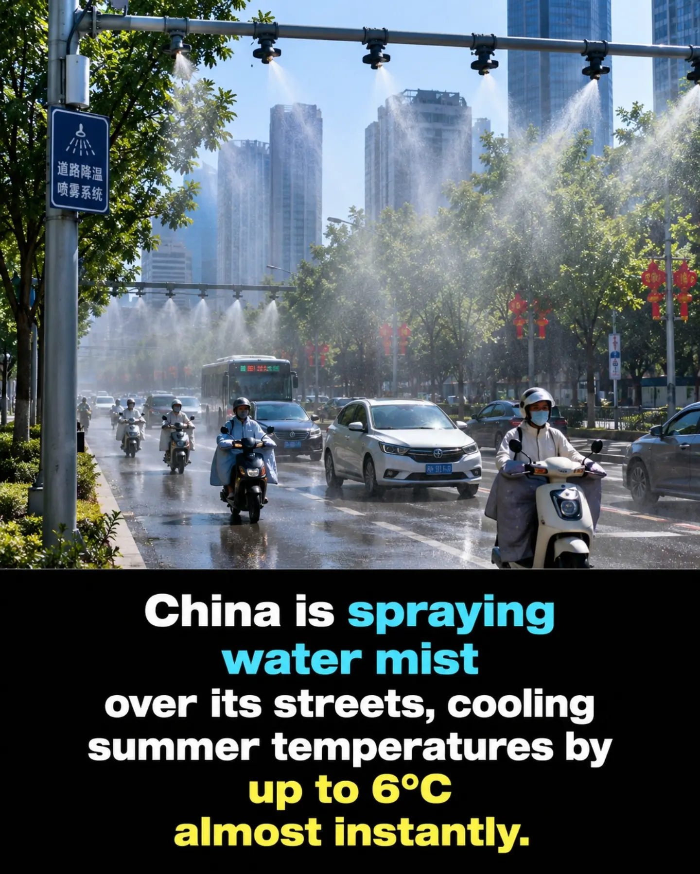 China's Innovative Street Cooling with Water Mist