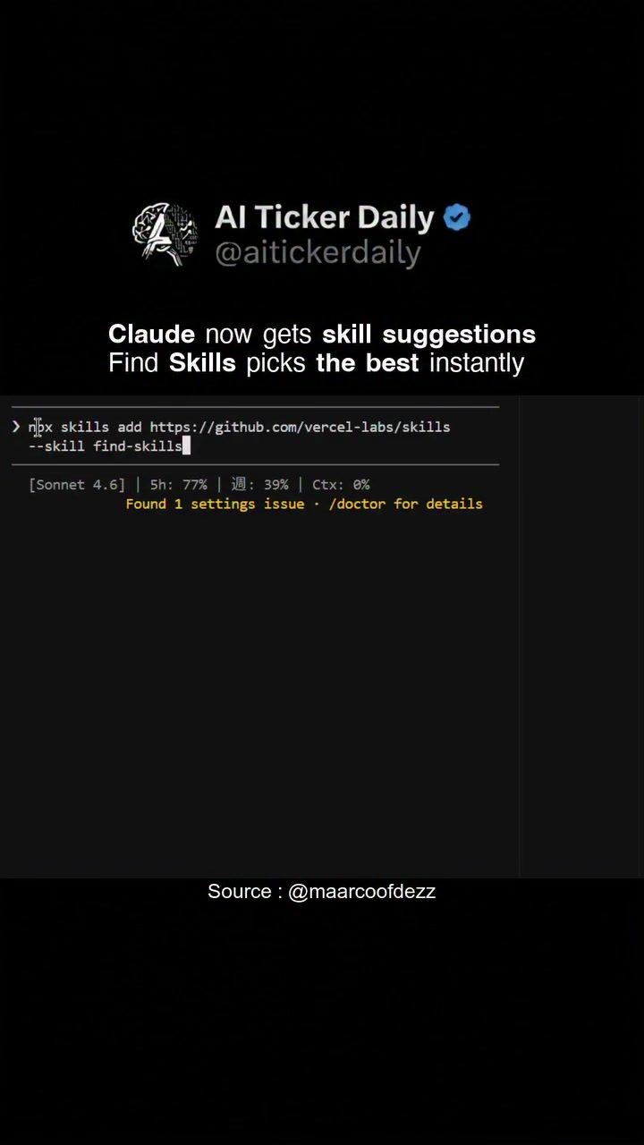 Learn How 'Find Skills' Enhances Claude's AI Capabilities