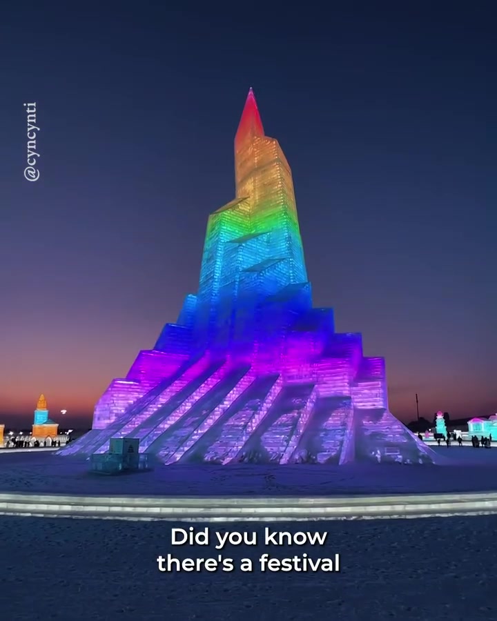 Harbin Ice Festival: World's Largest Winter Event