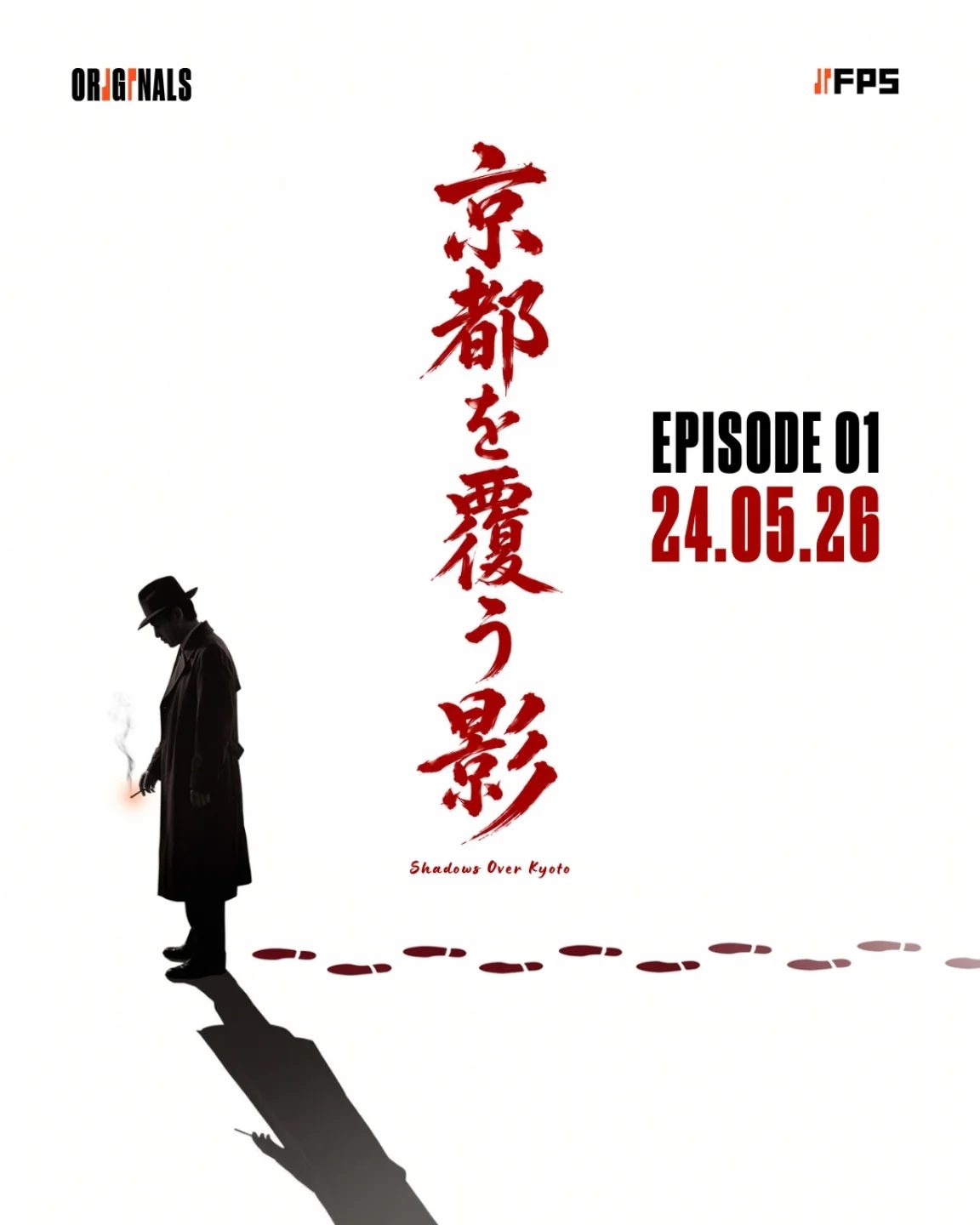 Announcing ORIGINALS' New Series: Shadows Over Kyoto