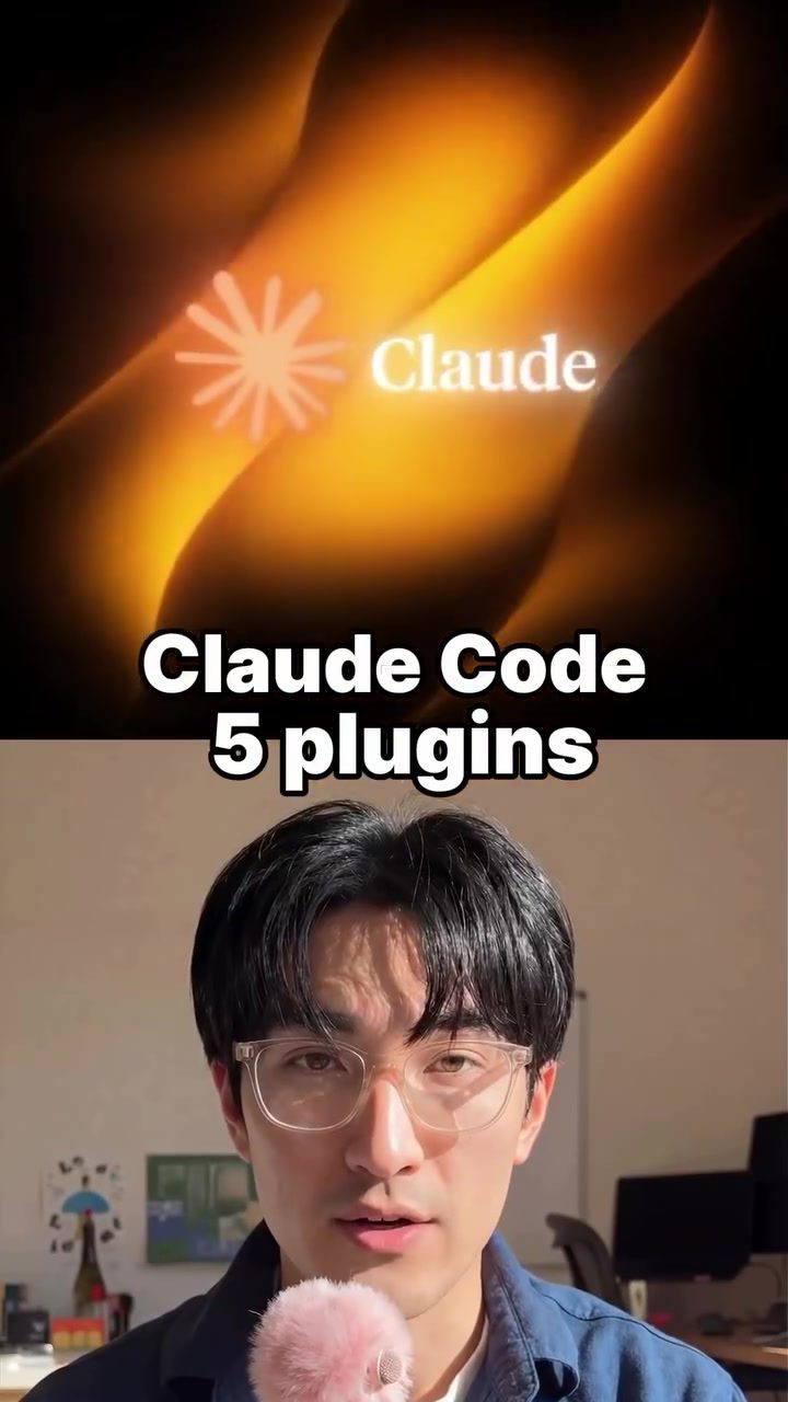 Five Essential Plugins to Boost Claude Code Performance