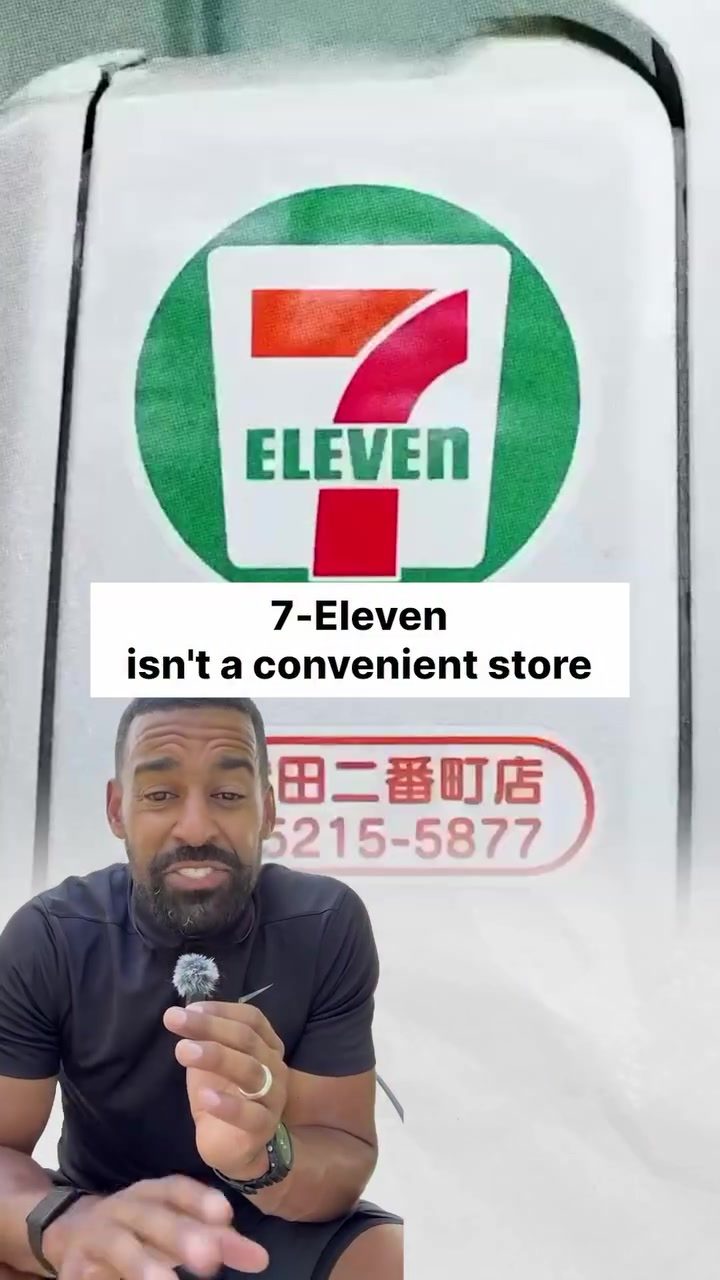 Unveiling 7-Eleven: The Global Bank with 83,000 Storefronts