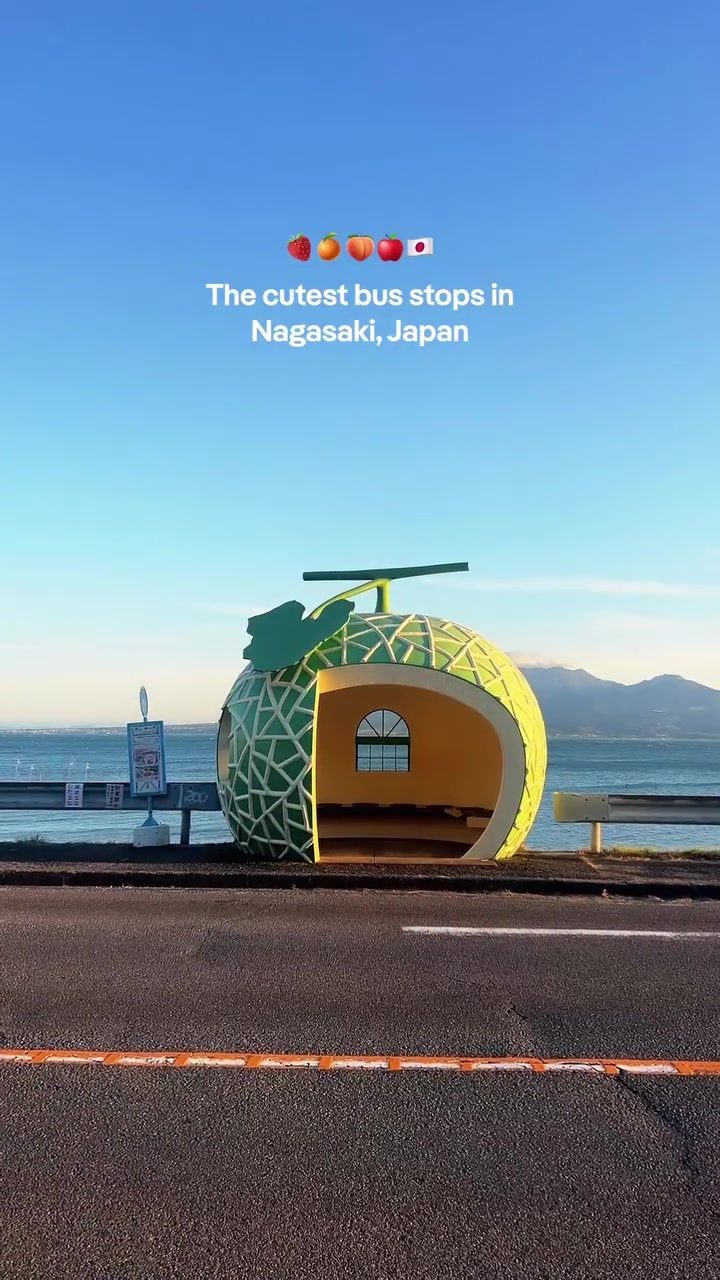 Fruit Shaped Bus Stops in Nagasaki
