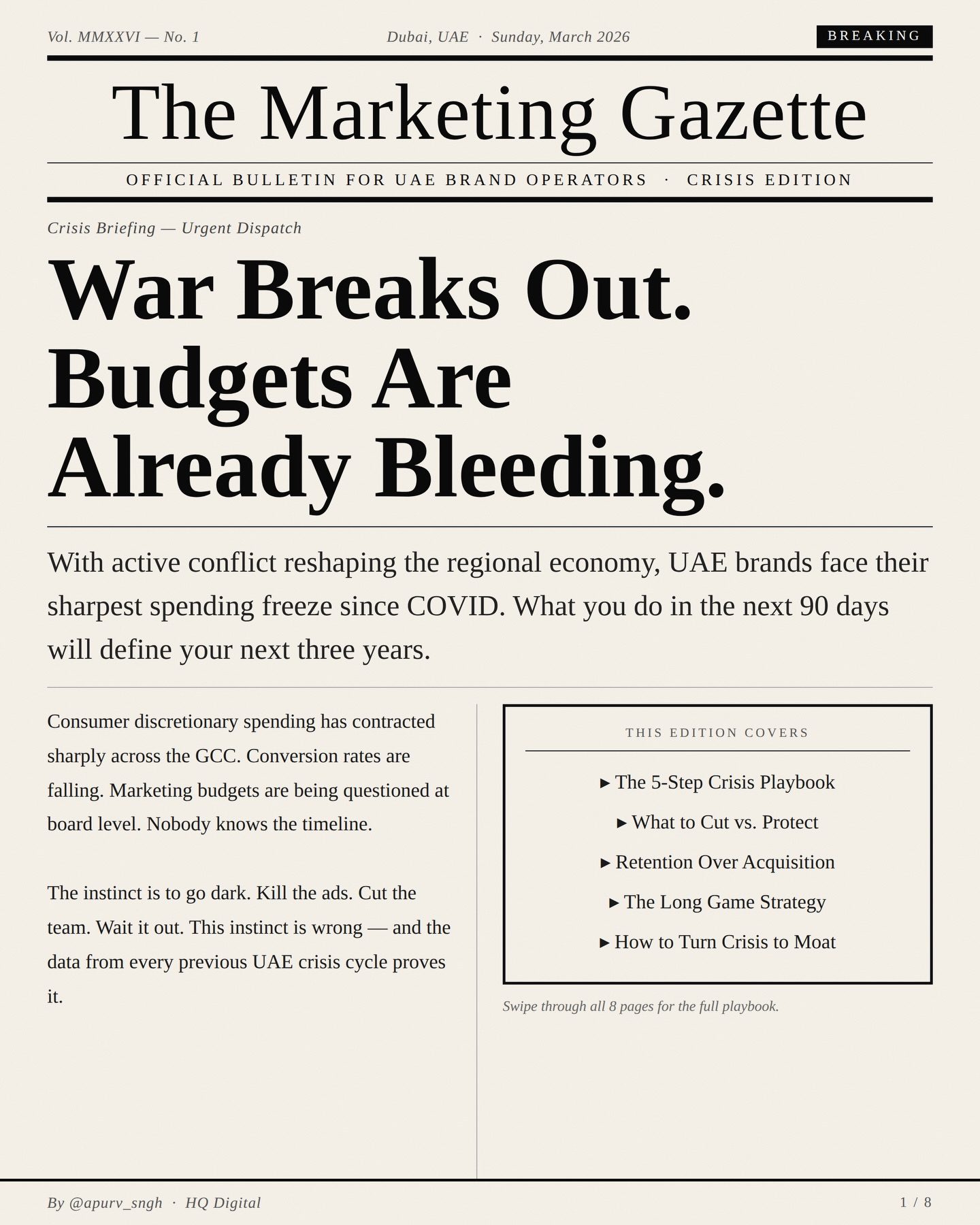 UAE Brands: 5-Step Crisis Marketing Survival Guide