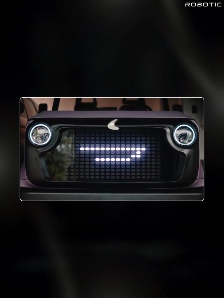 **Chip: The Electric Vehicle With a Conversational Personality**