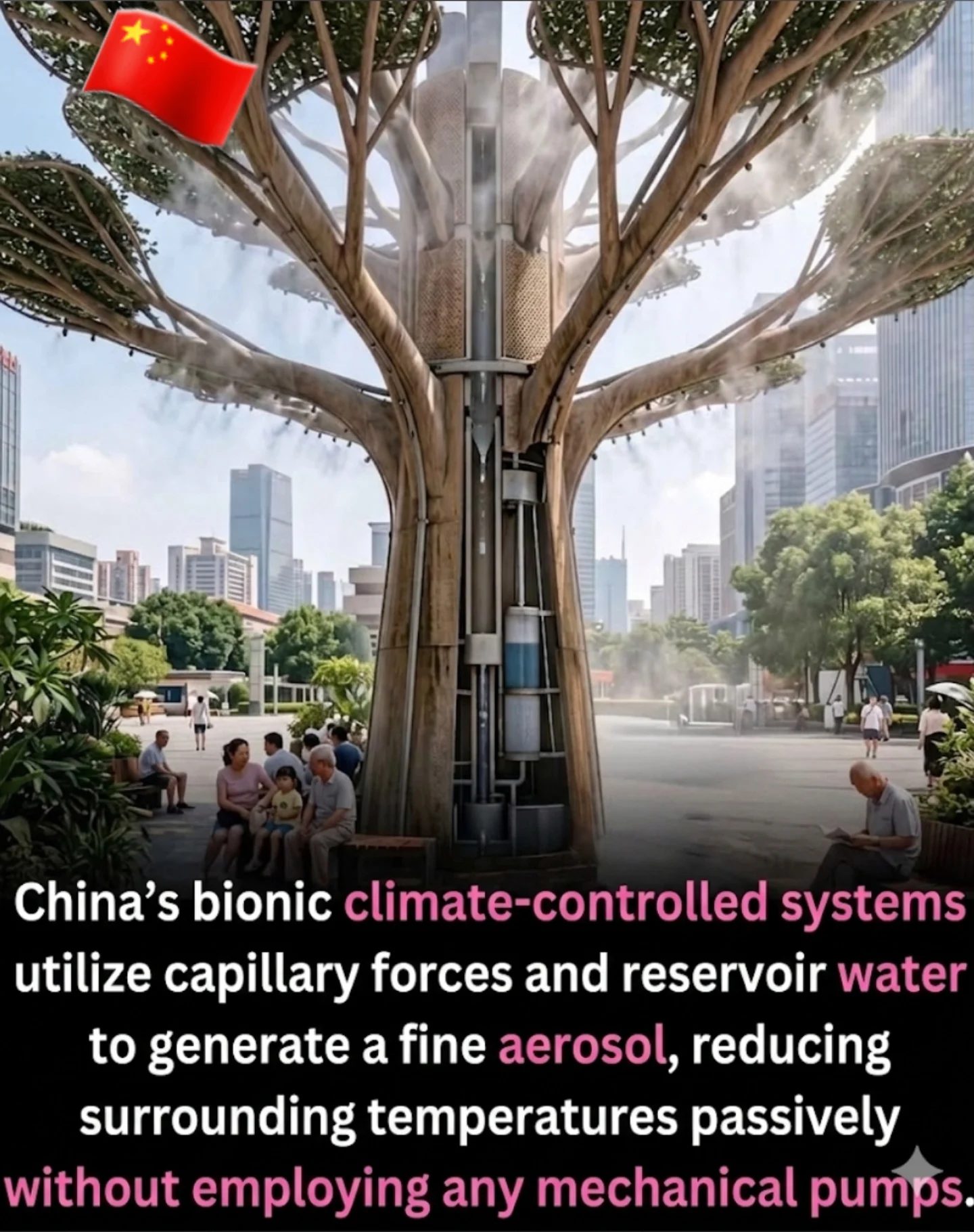 Designing Urban Cooling: China’s Bionic Climate Control Structures