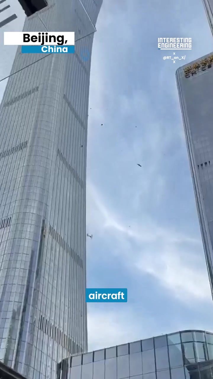 Beijing Skyscraper Strike: Light Aircraft Hits CITIC Tower