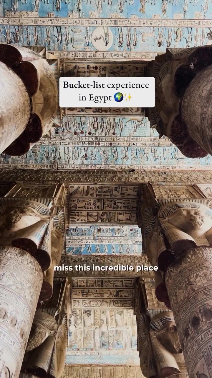 Exploring Dendera Temple: A Must-See Ancient Site in Egypt