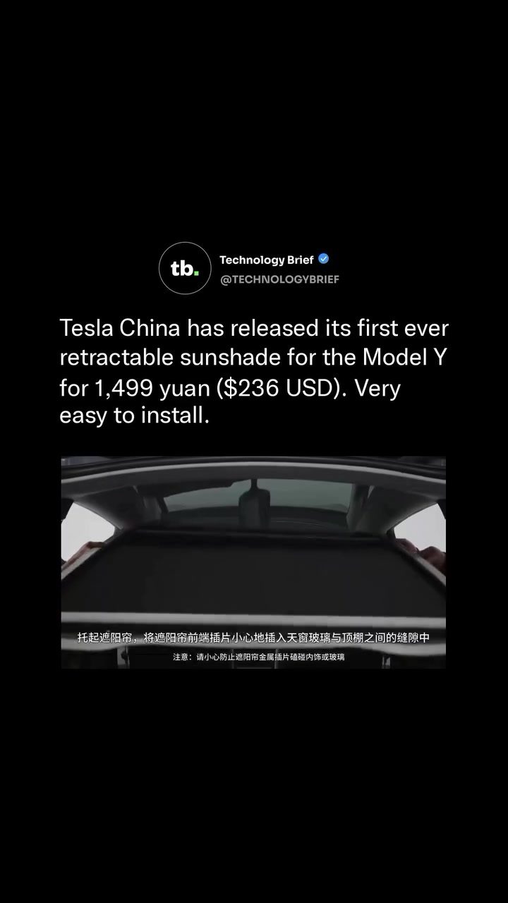 Tesla Model Y Sunshade: New Retractable Shade for $236