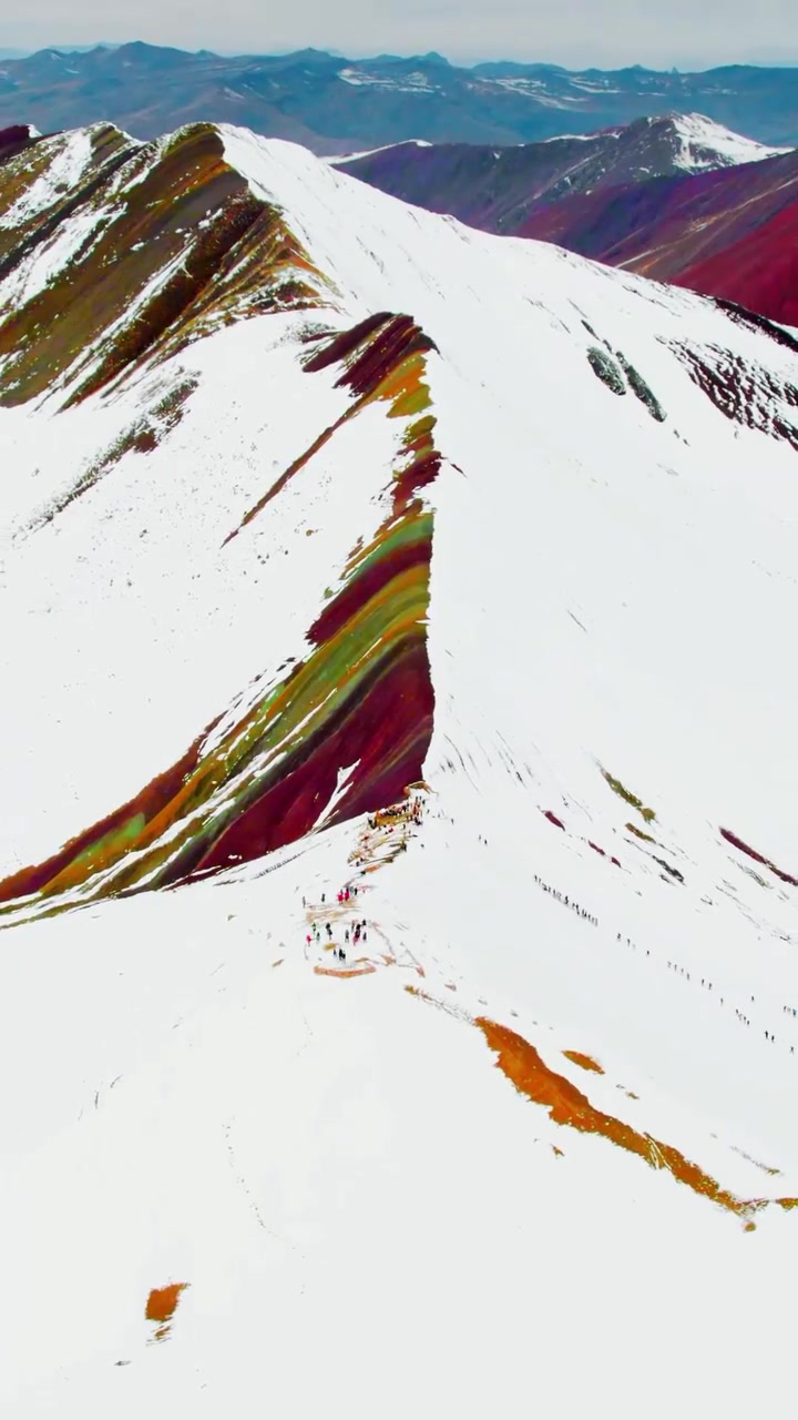 Rainbow Mountain Peru: Aerial View of Vibrant Colors