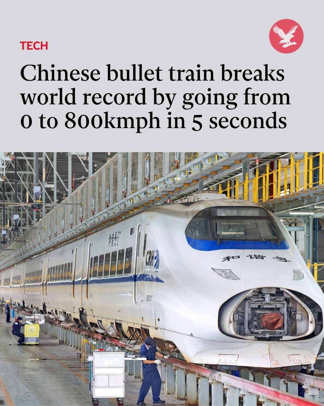 Chinese CRH3 Bullet Train Breaks World Speed Record