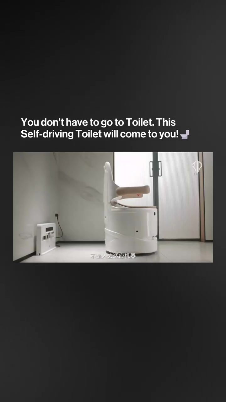 Self-Driving Toilet Xiaoban: Revolutionizing Mobility Aid
