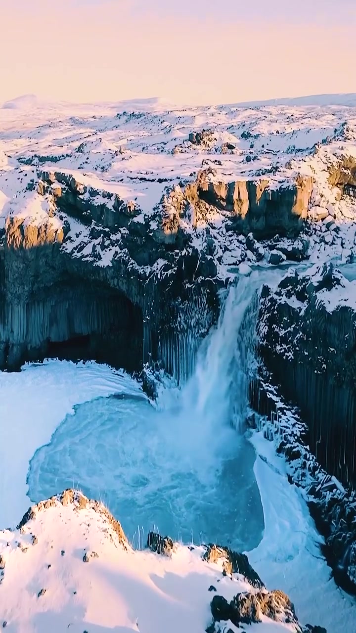 Aldeyjarfoss Waterfall: Iceland's Winter Wonder