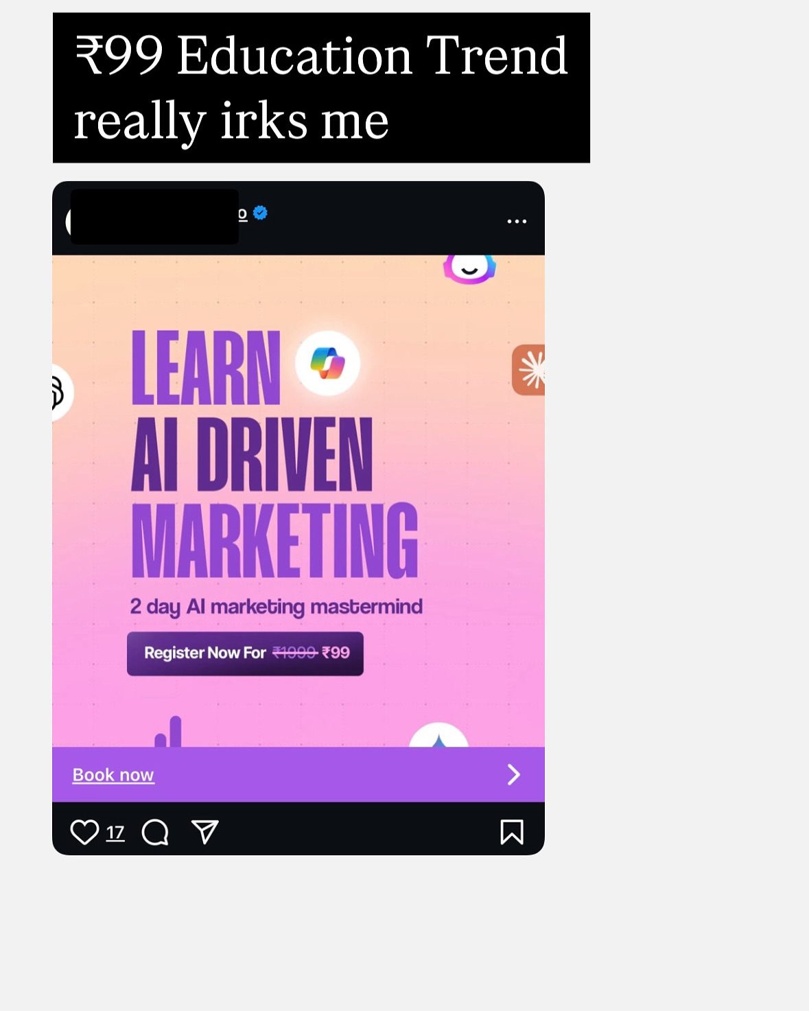 AI Marketing Education: Redefining Outcomes Over Numbers