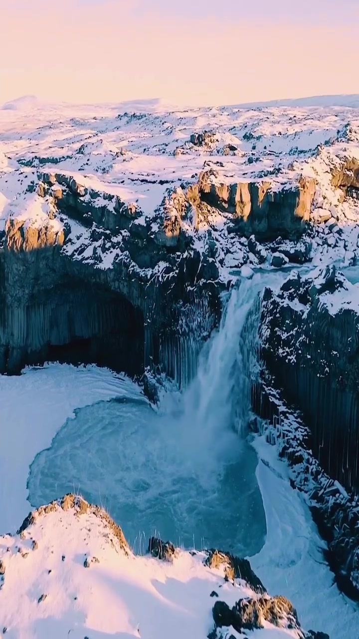 Icelandic Waterfall Aerial View in Winter