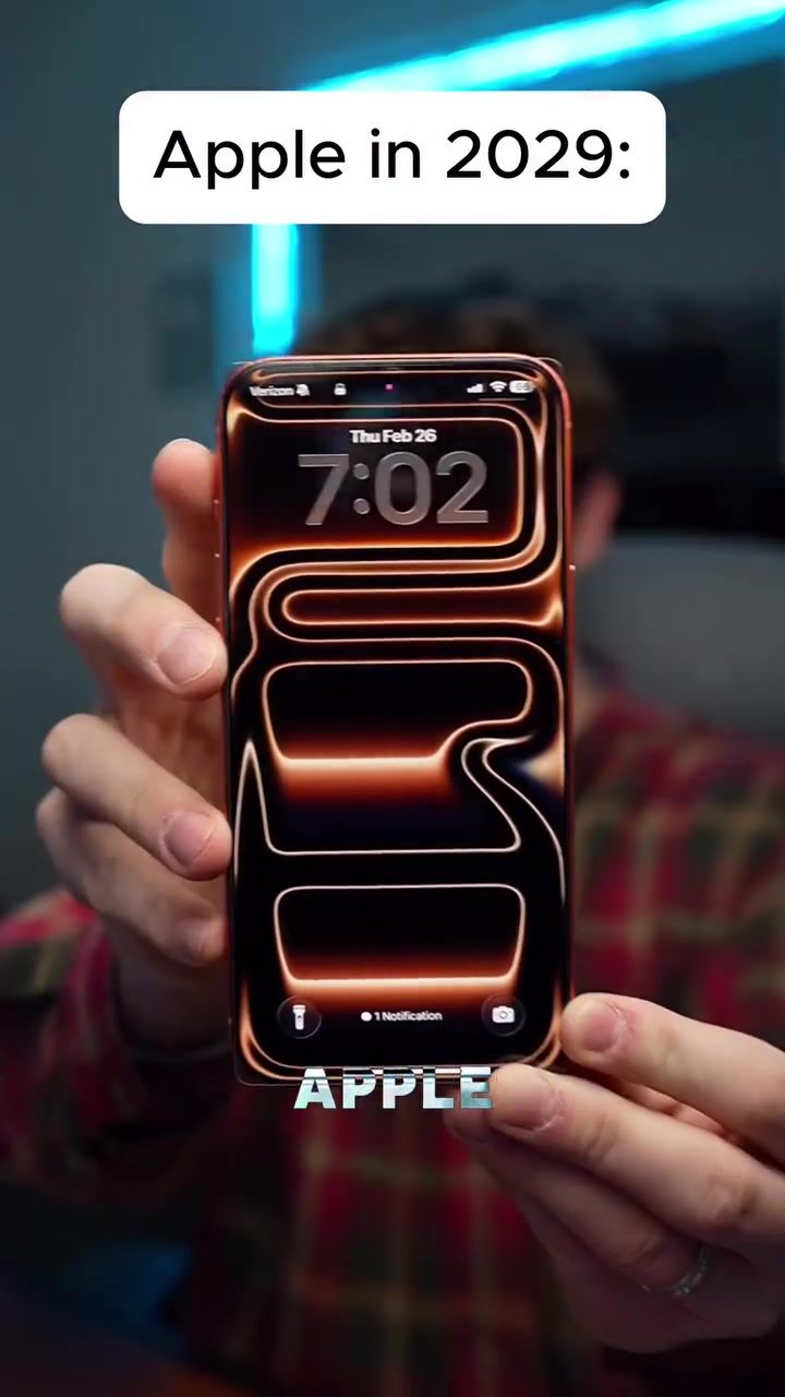 Apple's New Shield Vision Display: The Future of Smartphone Privacy
