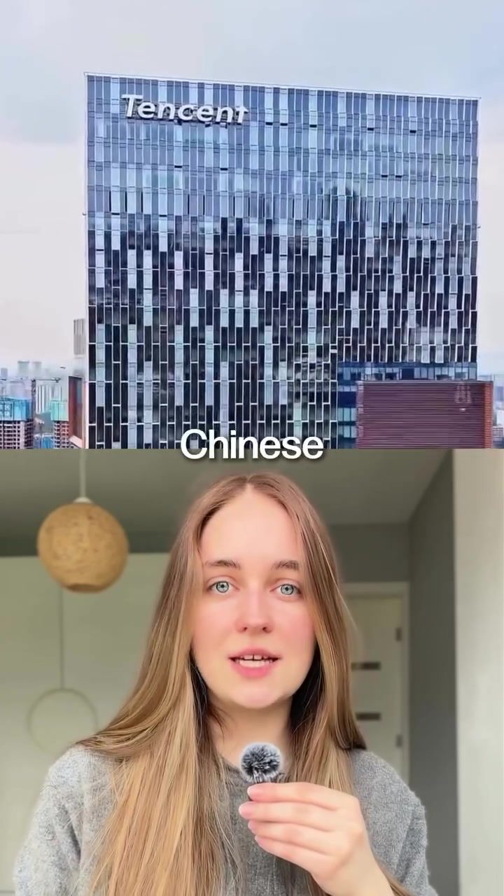AI-Driven Personalized Ads: Tencent's In-Content Revolution