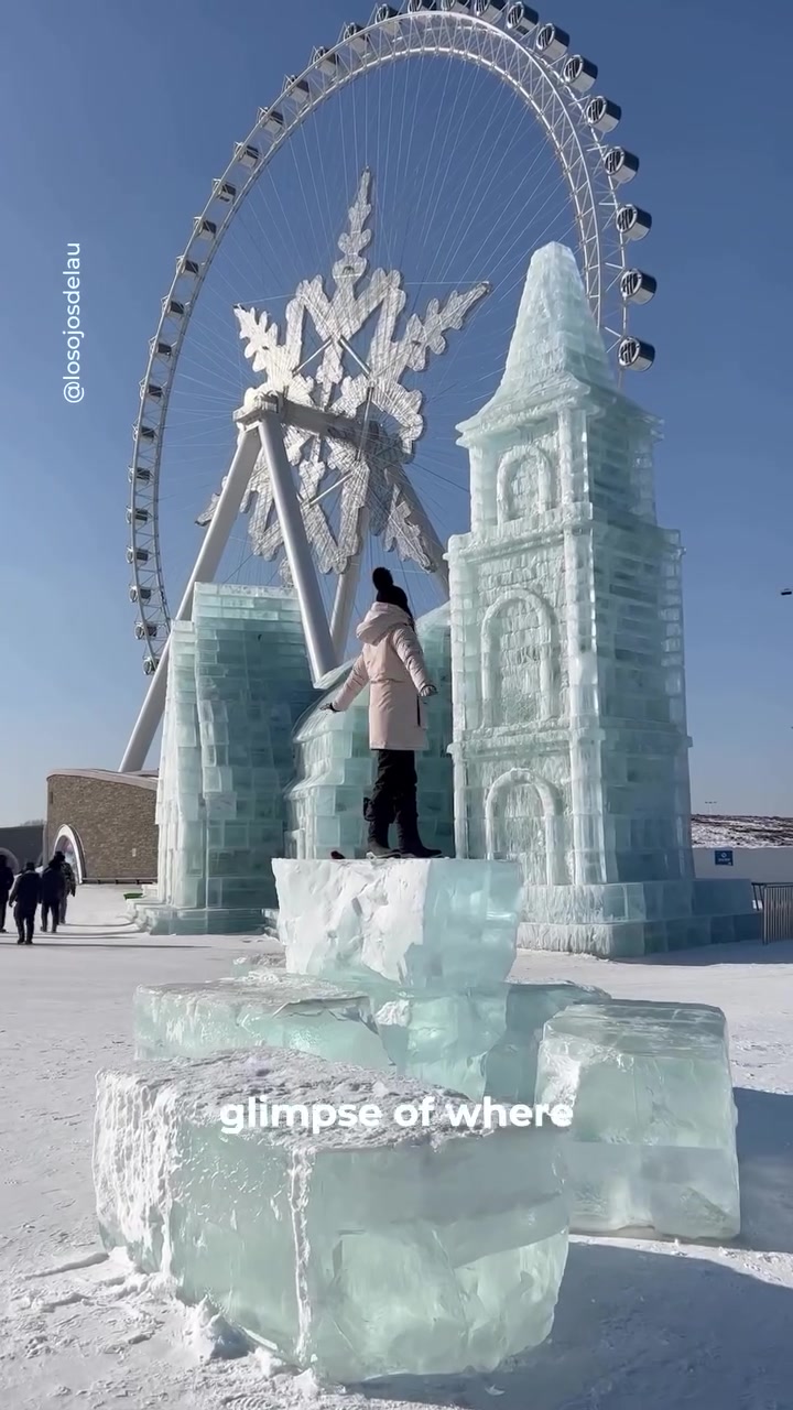 Harbin Ice and Snow Festival: China's Winter Wonderland