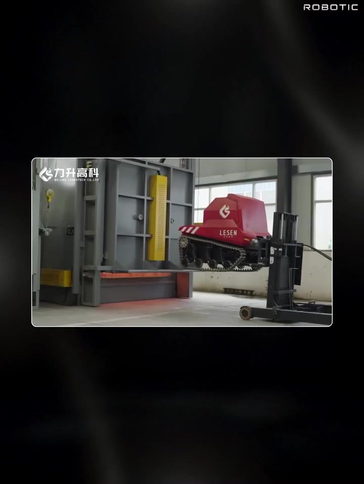 Industrial Firefighting Robots: Revolutionizing Safety in Extreme Heat