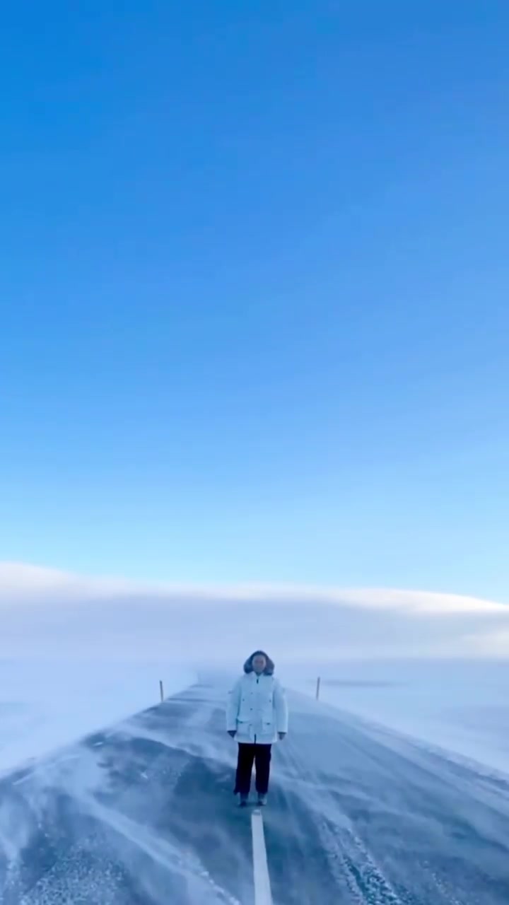 Iceland's Northern Lights: Winter Landscape