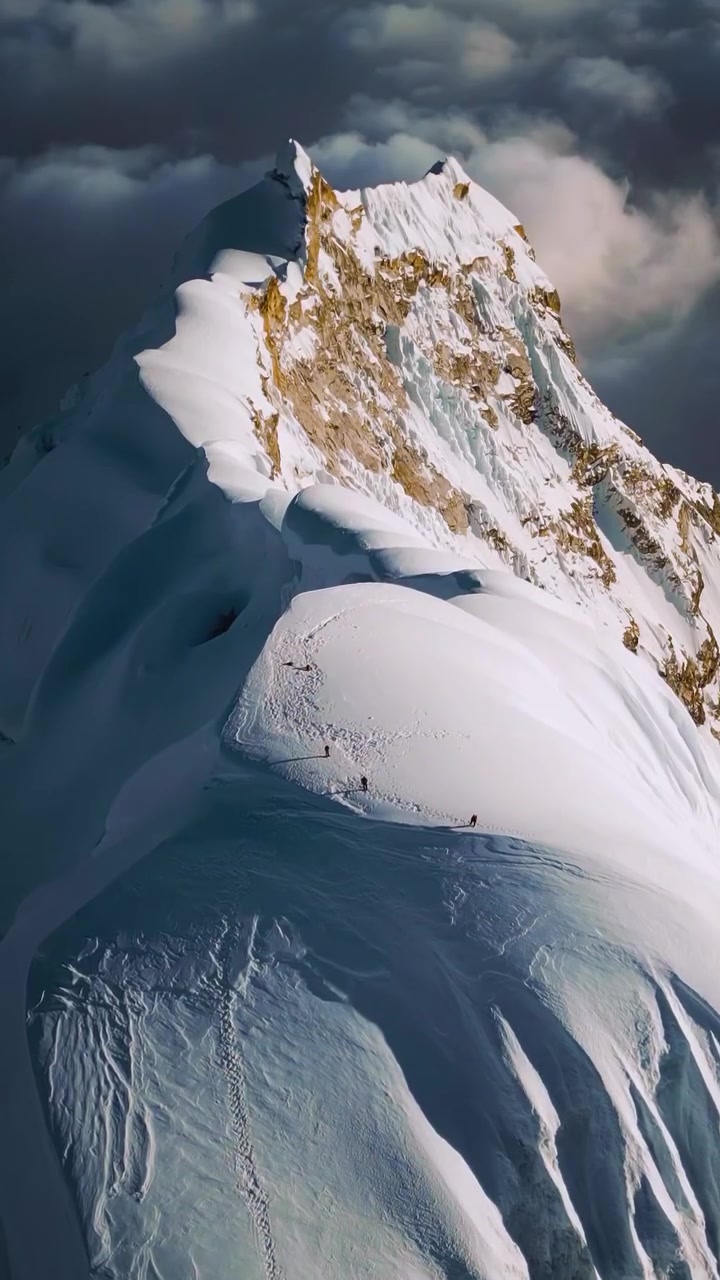 Cordillera Blanca: Peru's Challenging Mountain Climbing