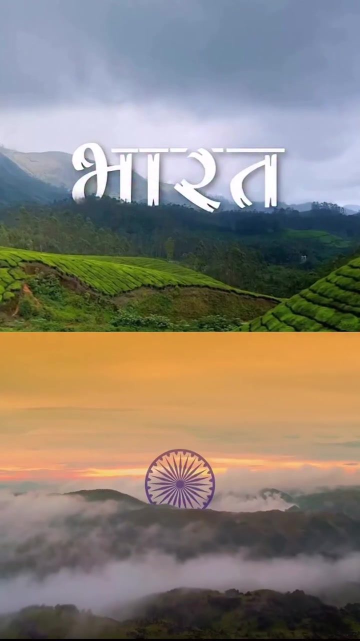 India's Diverse Landscapes: From Tea Plantations to Snowy Peaks