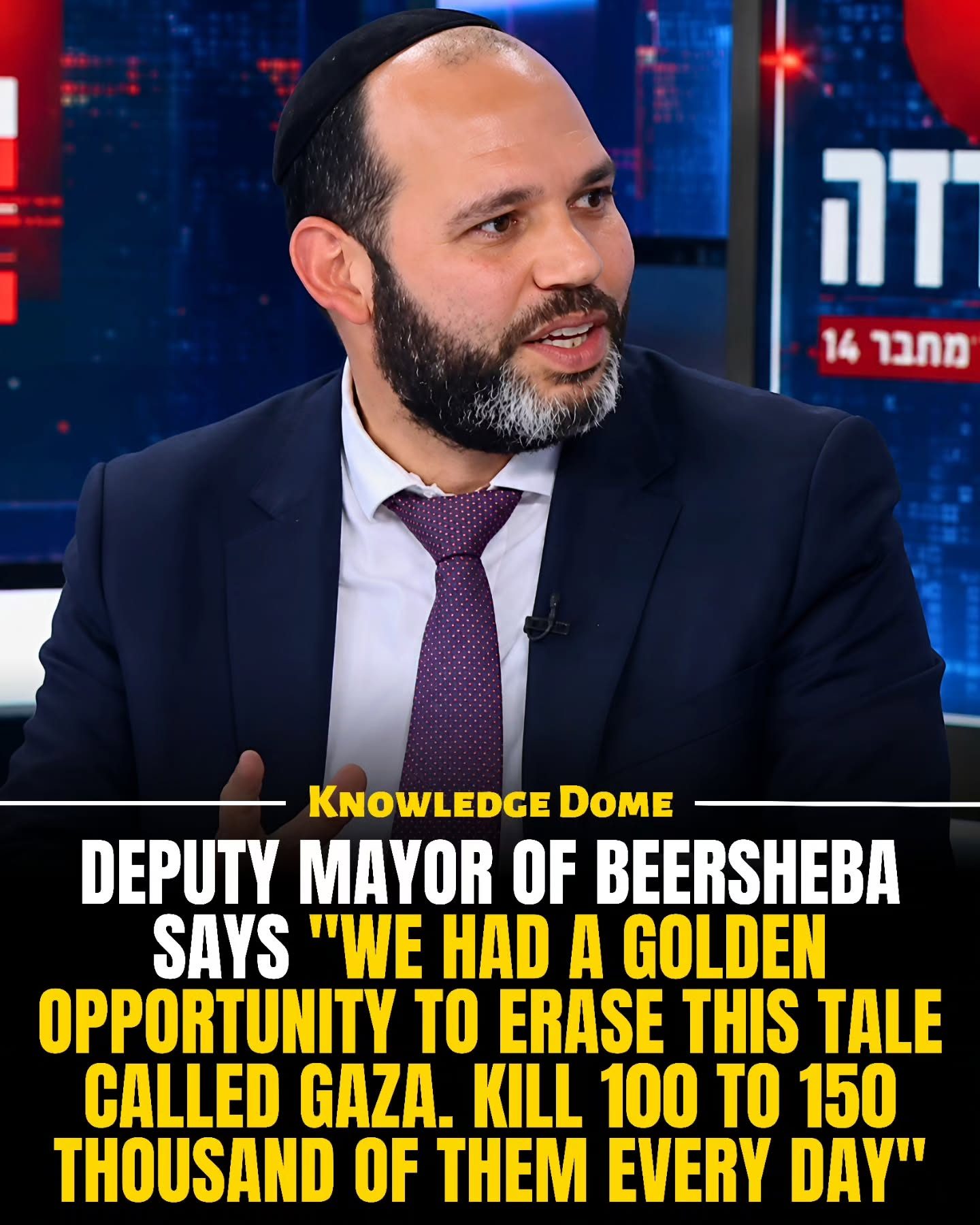 Shimon Tubul's Shocking Remarks on Gaza Spark Backlash