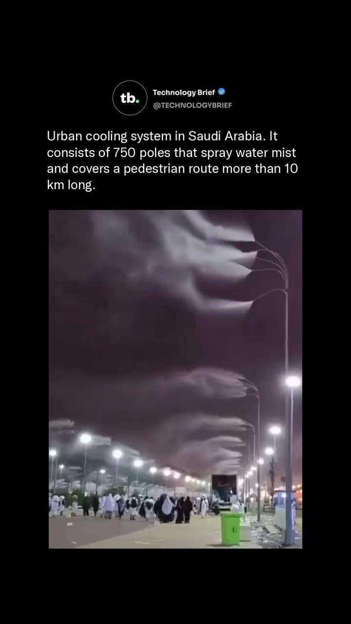 Saudi Arabia's Innovative 10km Urban Cooler for Hajj Pilgrims