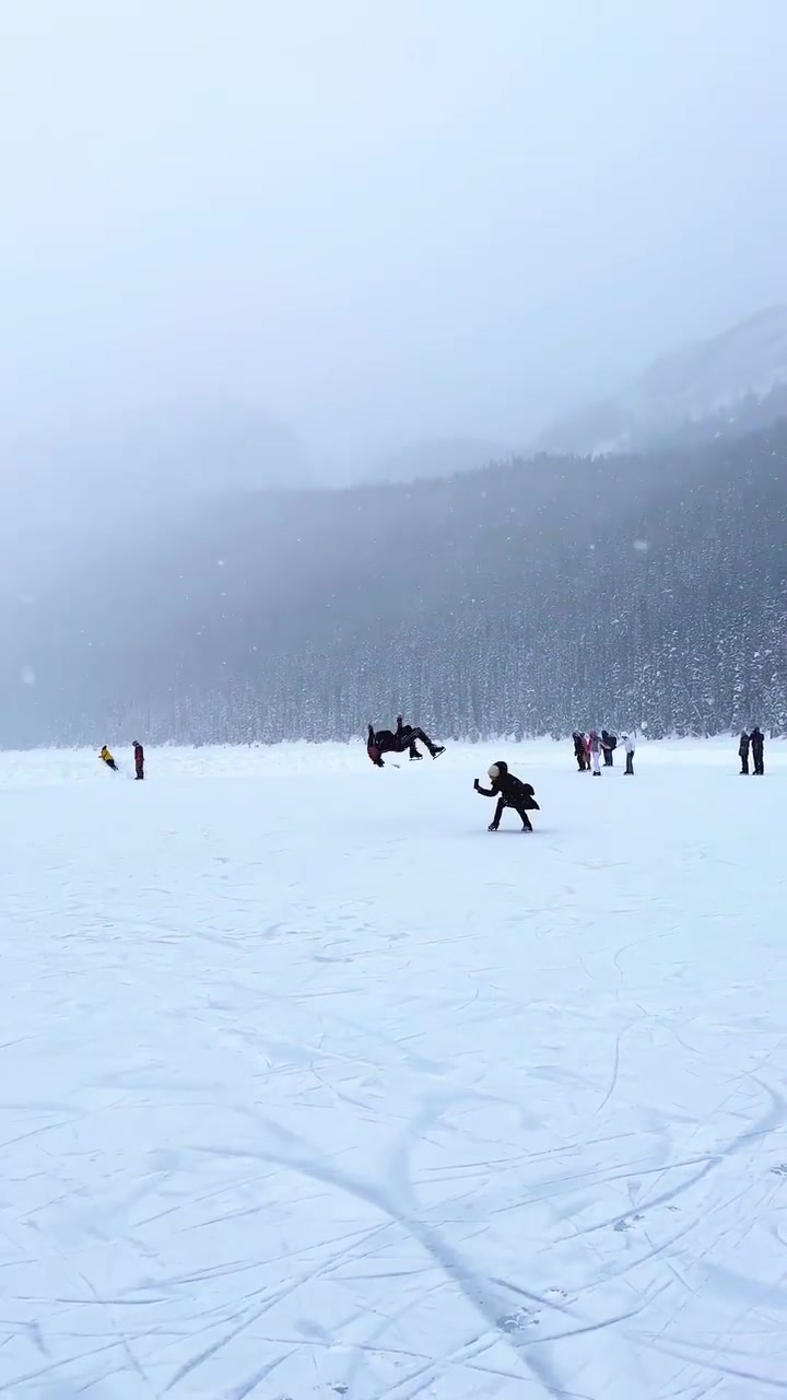 Ice Skating in Mountains: Winter Fun