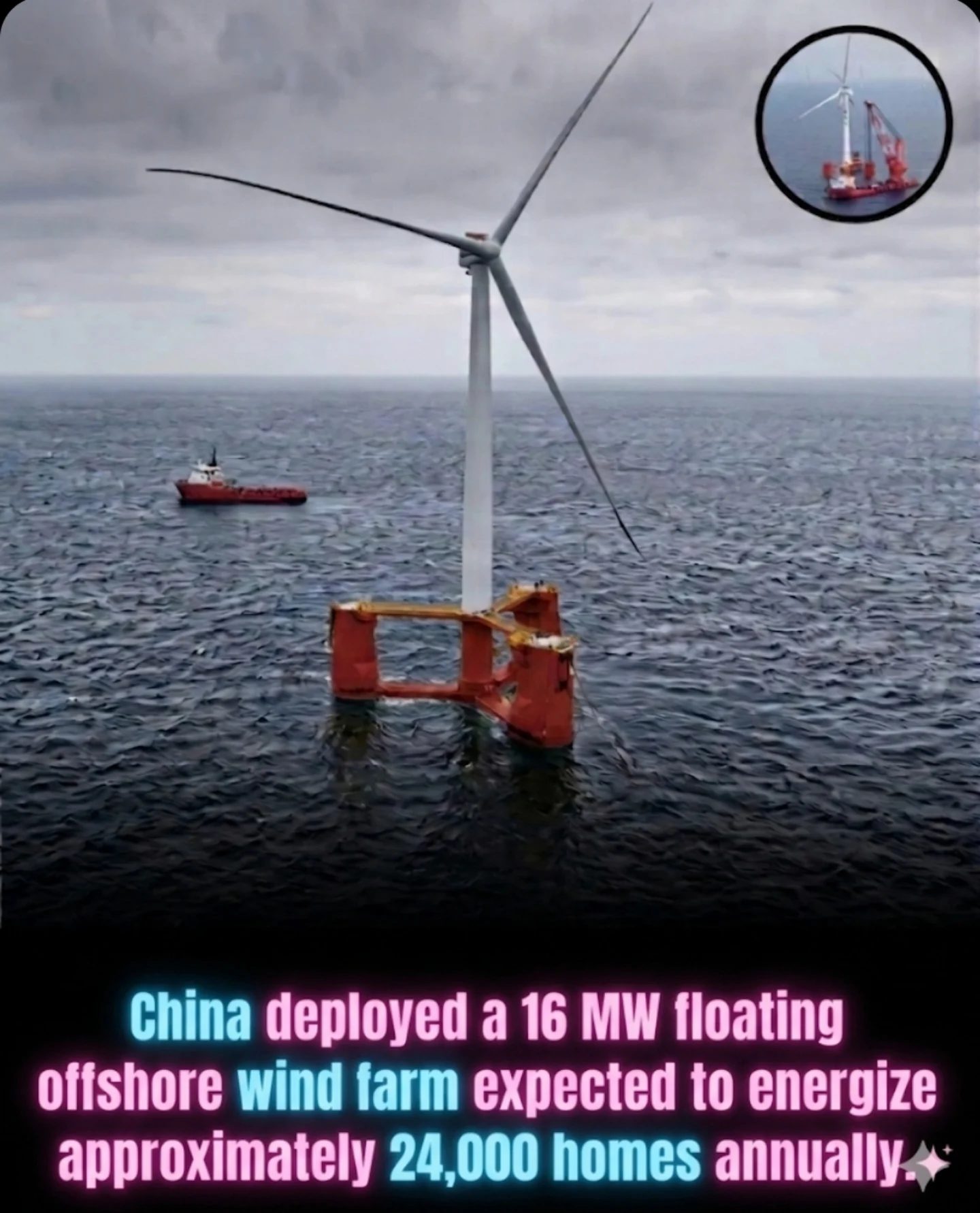 China's Massive 16 MW Floating Offshore Wind Turbine