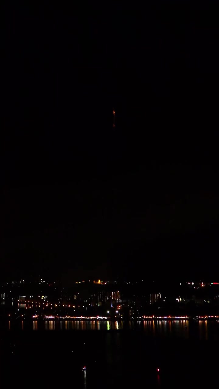 Fireworks Display Over Karatsu, Japan