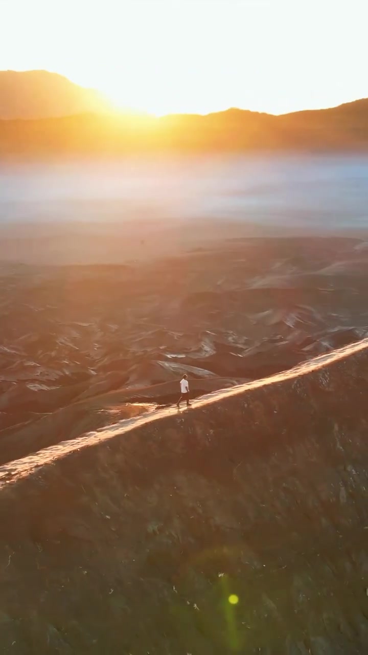 Indonesia's Volcanic Mountain Views from Above