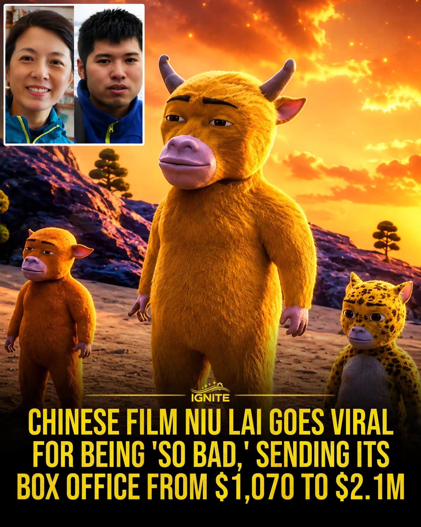 Niu Lai: How a Criticized Chinese Film became a Box Office Hit