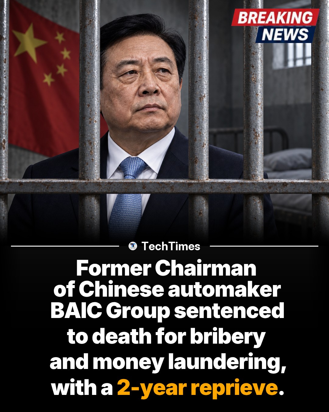 BAIC Group Ex-Chairman Sentenced to Death for Bribery