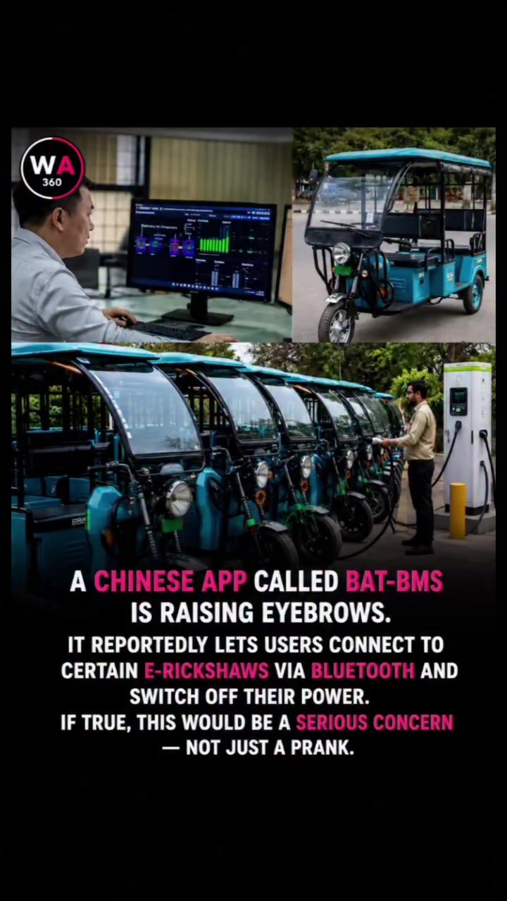E-Rickshaw Cybersecurity Threat: App Can Remotely Shut Down Vehicles