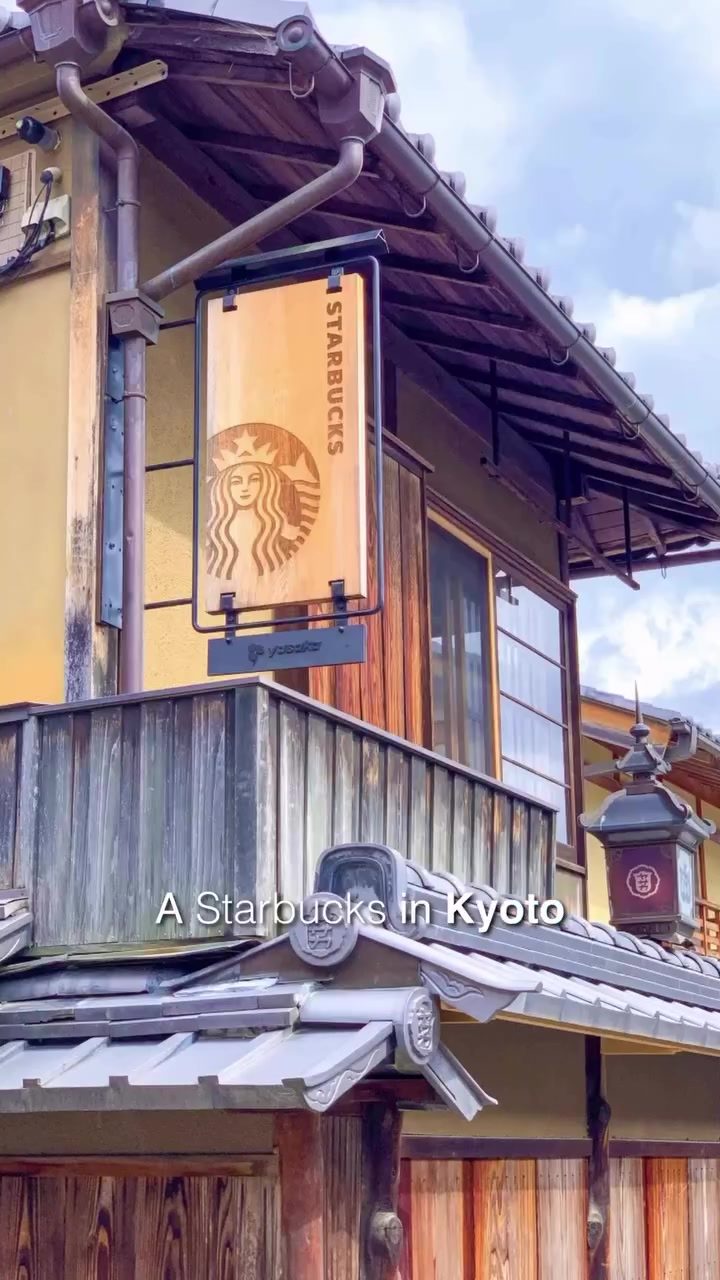 Memorable Details: Kyoto's Starbucks Brand Experience