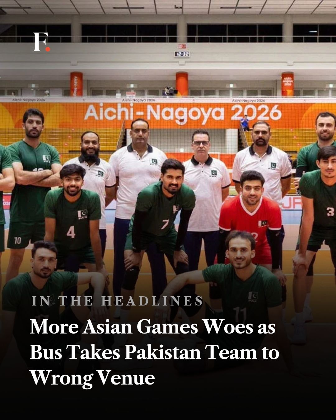 Pakistani Volleyball Team's Wrong Venue Mishap