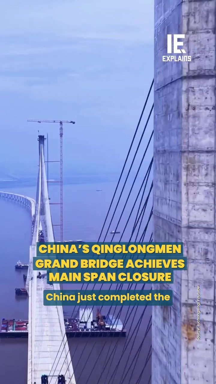 China's Record-Breaking Three-Tower Bridge