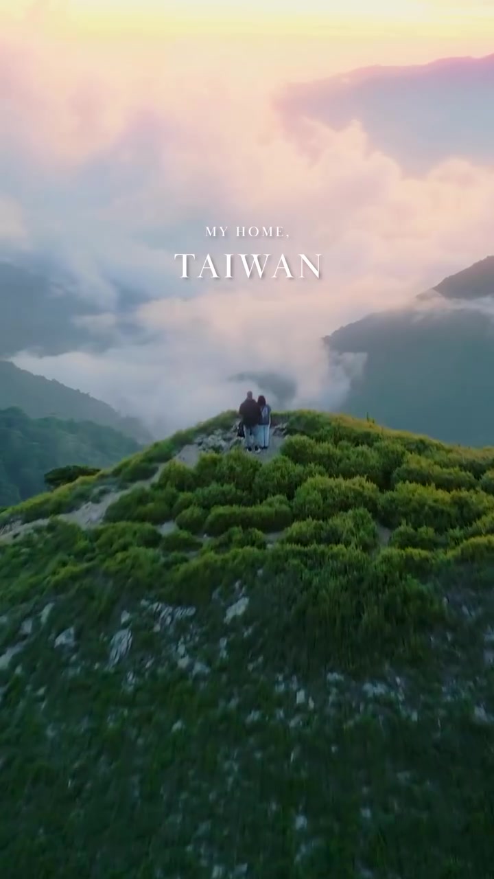 Taiwan's Natural and Urban Beauty Highlighted