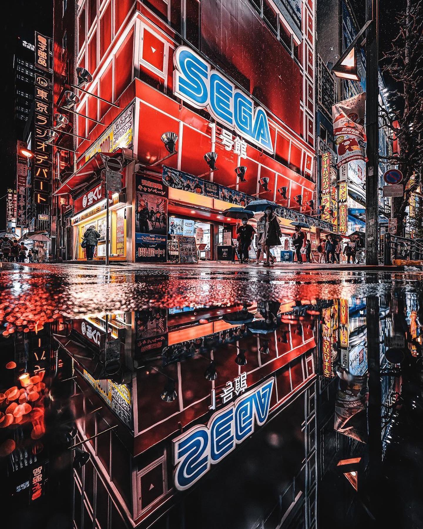 Rainy Night in Akihabara Tokyo